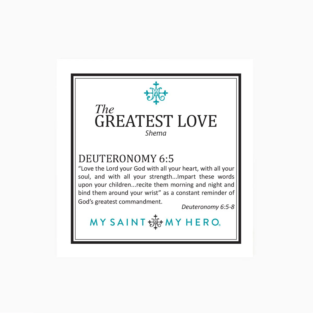 Greatest Love Ring – Deuteronomy 6:5 Scripture Jewelry - Blessed Bands